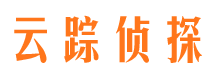 宜良外遇出轨调查取证